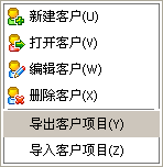 ���׼��ɵ���OӋܛ��V6�͑􌧳�/���빦�܈D