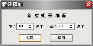 ���׼��ɵ���OӋܛ��V6�½����Ή���D